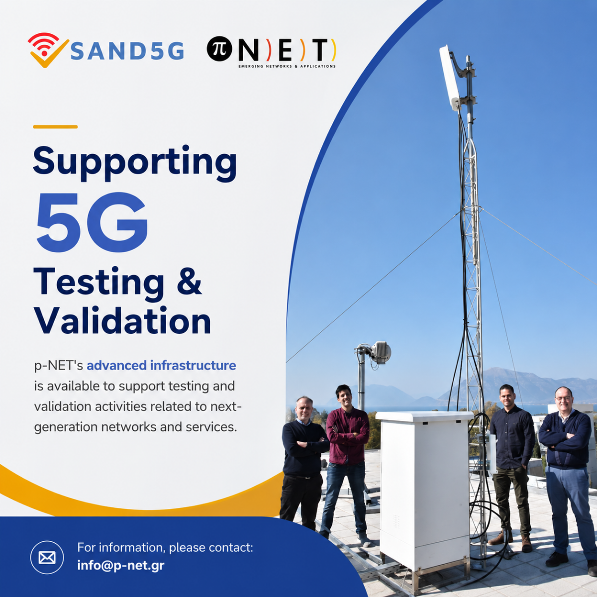 PNET INFRASTRUCTURE IMAGE